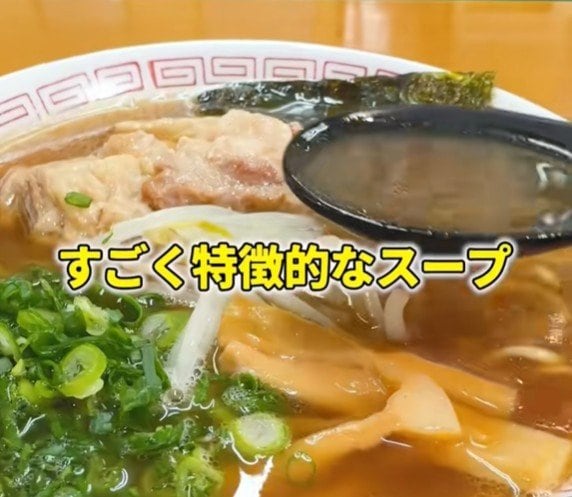 【兵庫県】甘み際立つスープに巨大角煮がズドン！道の駅とうじょう「華ラーメン」の衝撃的な味が話題に