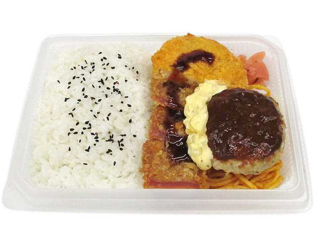 セブン-イレブンの新商品その1