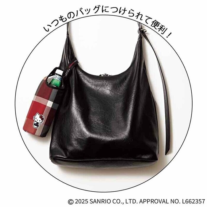 巾着つきトート&保冷・保温ペットボトルホルダー2点セット