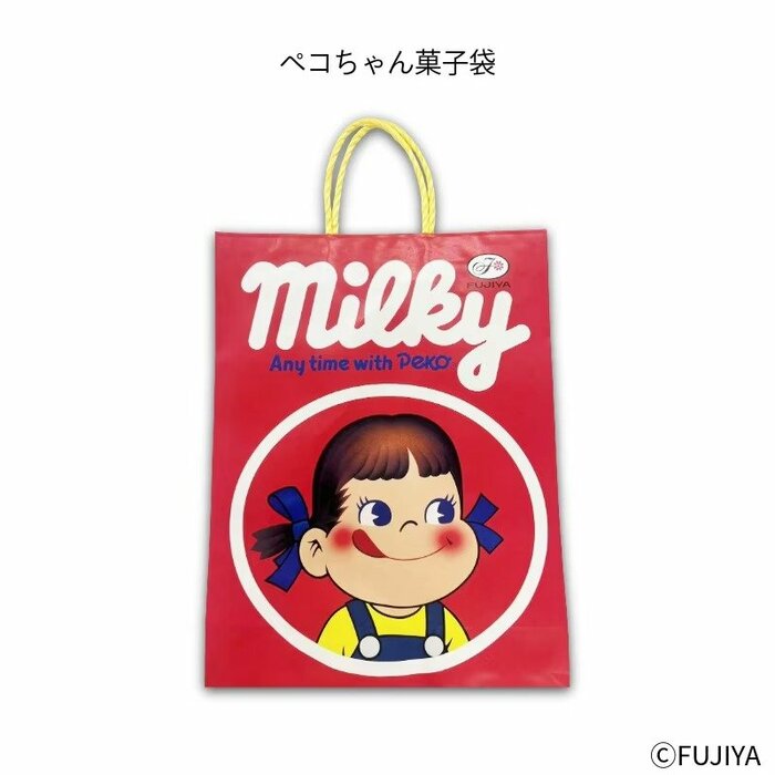 お土産を渡す際にも使えるペコちゃんの手提げ袋