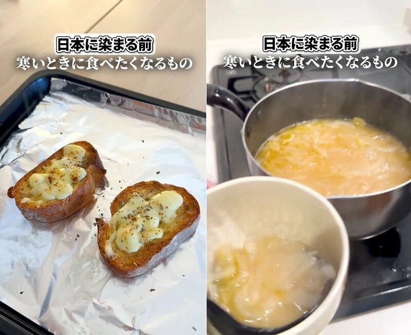 投稿動画のワンシーン