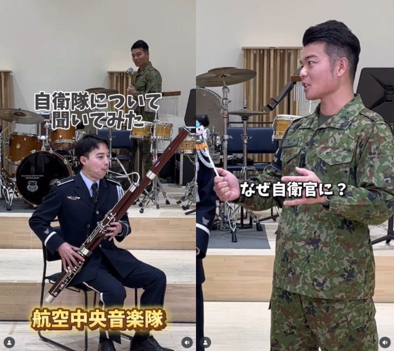 自衛隊を志した理由