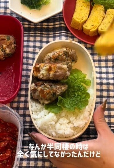 出所：@_chiii_913