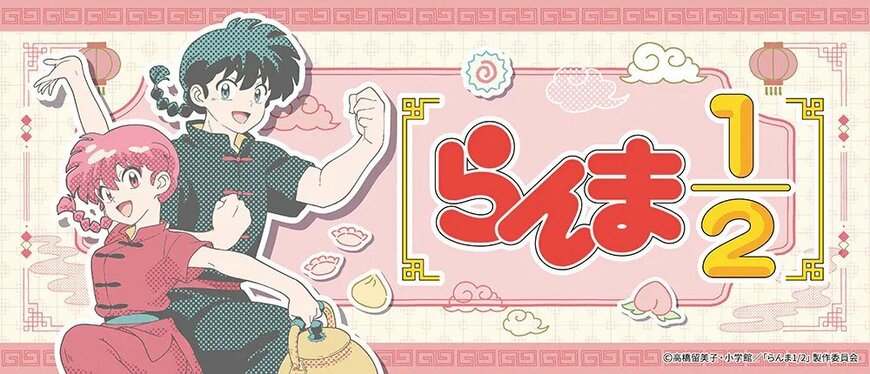 画像出所：キャンドゥネットショップ