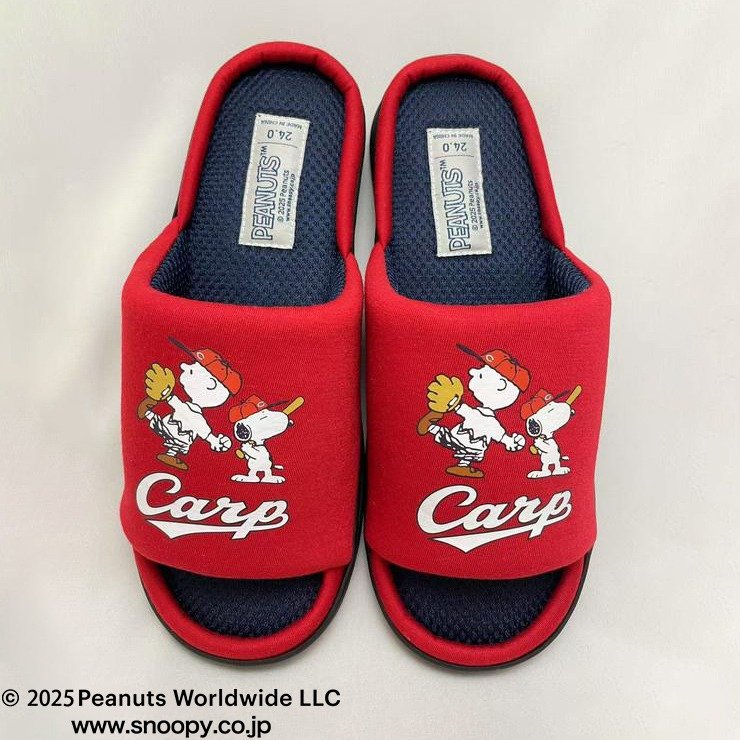 出所：しまむら公式オンラインストア