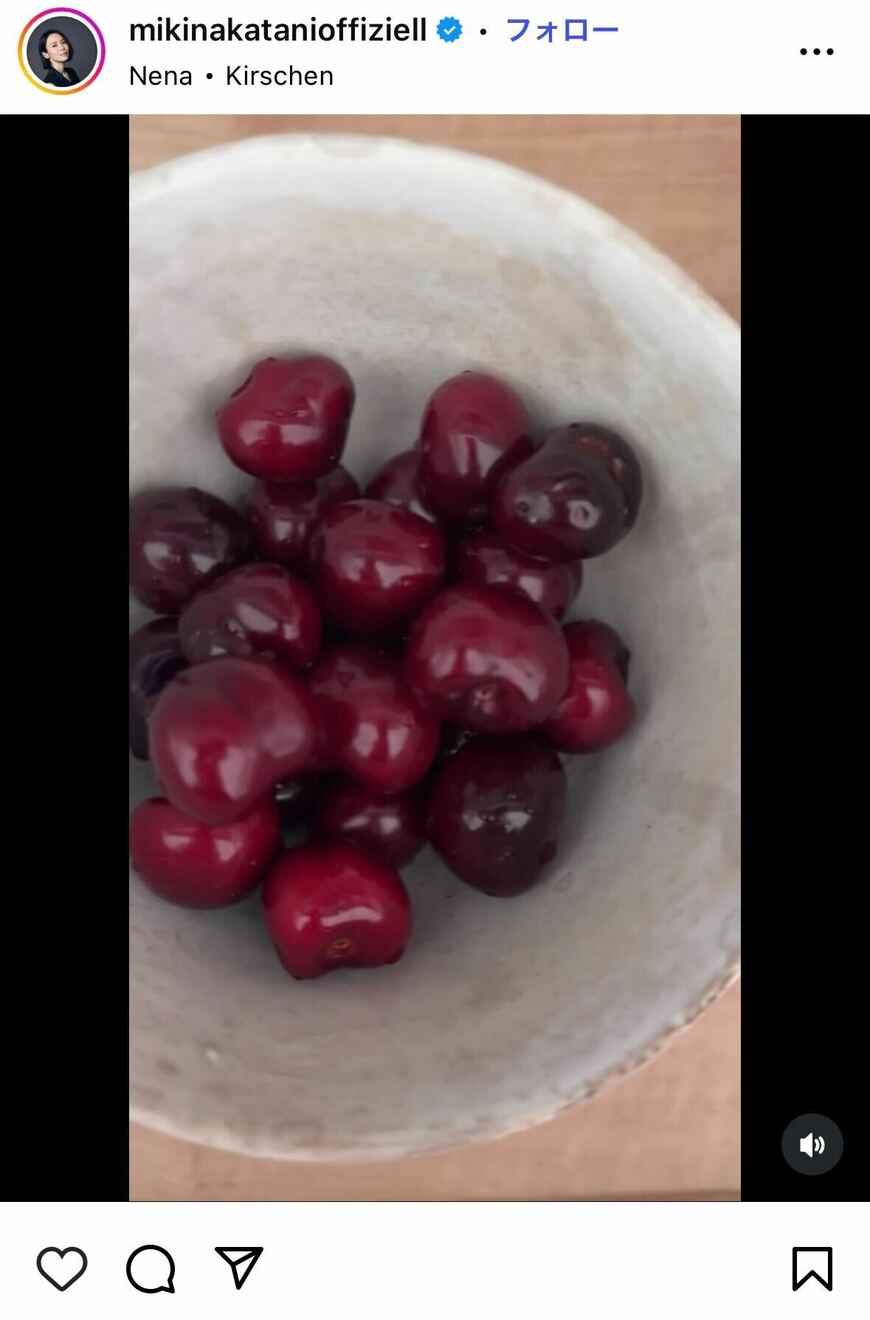 出所：中谷美紀のInstagram　参照日：2025年6月25日