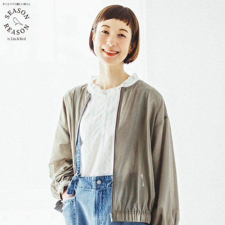 出所：しまむら公式　レディース　プルオーバー