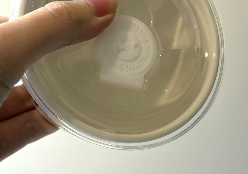 筆者撮影（扶桑社 cookpad plus、MOOMIN＜ムーミン＞ 磁器の密閉保存容器 豪華2個セット）