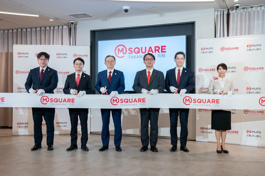 出所：株式会社三菱UFJフィナンシャル・グループ