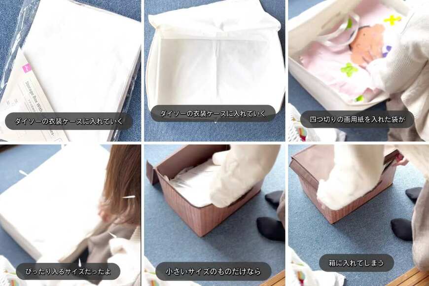 出所：@yuri_kurashilog