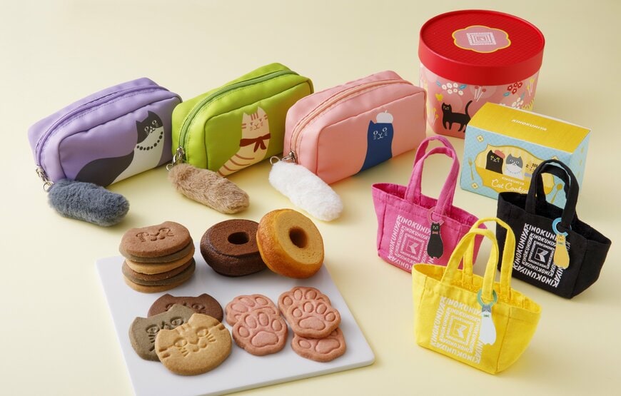 画像出所：PR TIMES