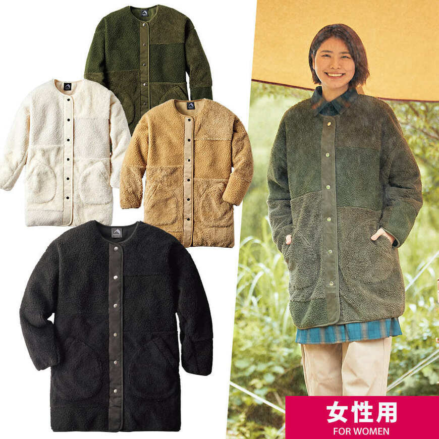 出所：ワークマンオンラインストア レディース防風パッチワークノーカラーロング