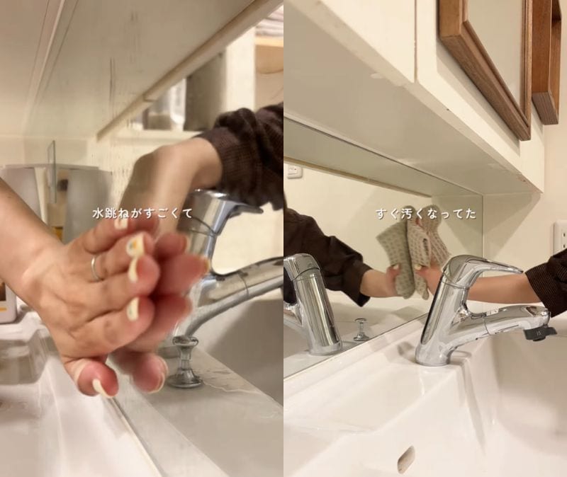 出所：@sacha_no_ouchi