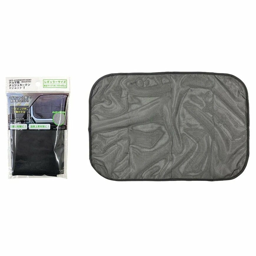 画像出所：ワッツ公式オンラインストア