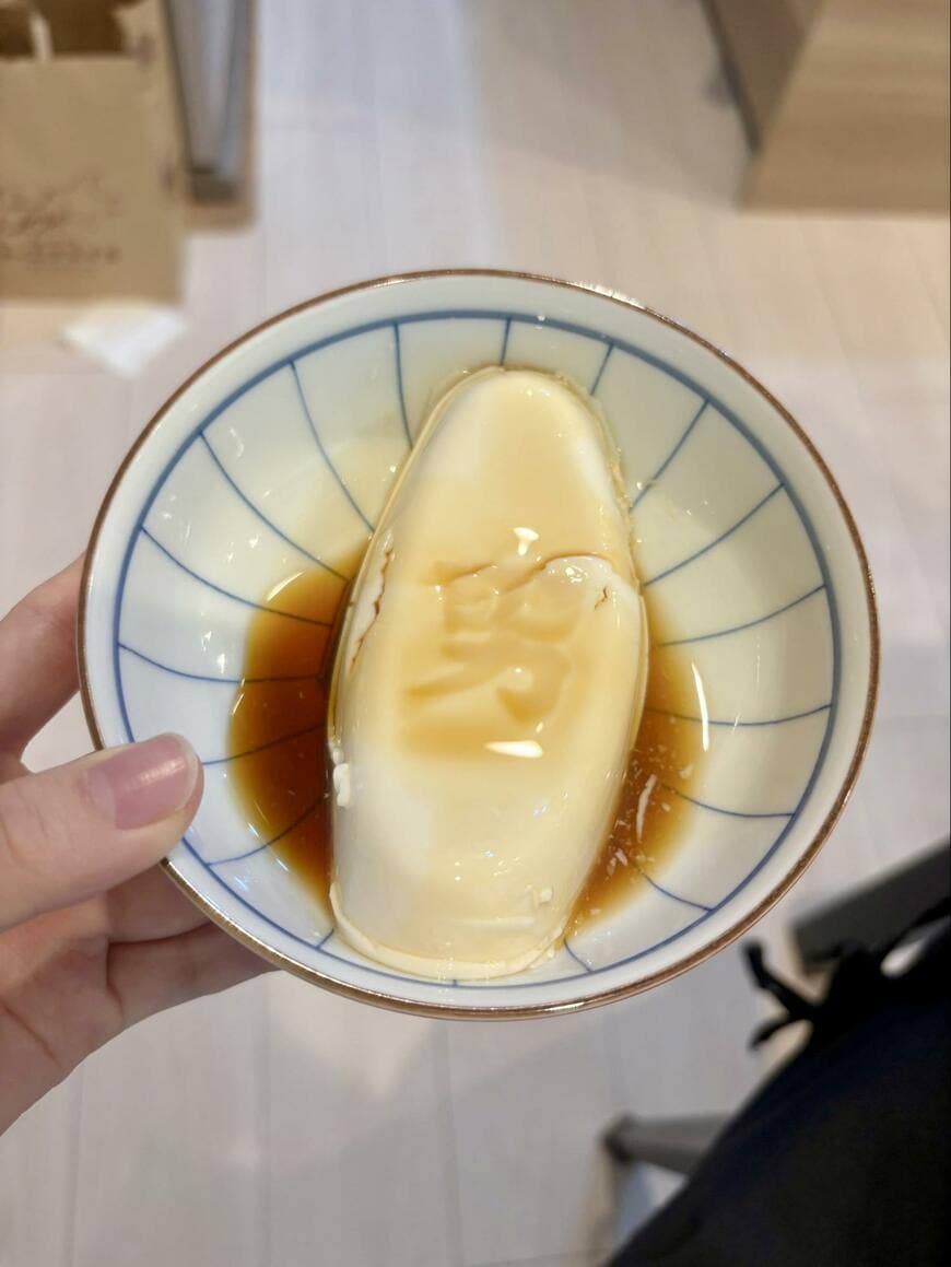 出所：@shiho_parepare