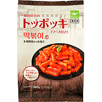 画像出典：業務スーパー公式