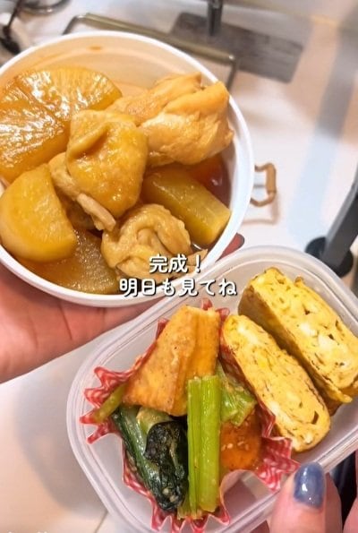 出所：@do_sei.bento_