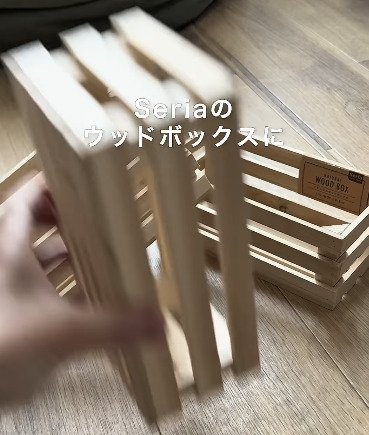出所：@hassi_natural_kurashi