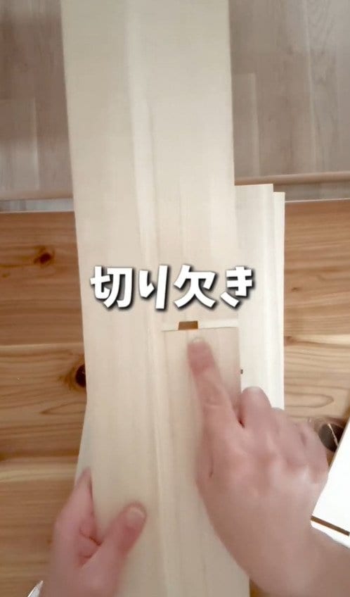 出所：@293lab_diy_creation