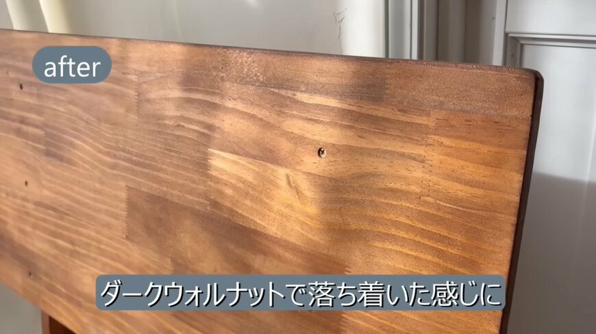 出所：@DIY-akane24