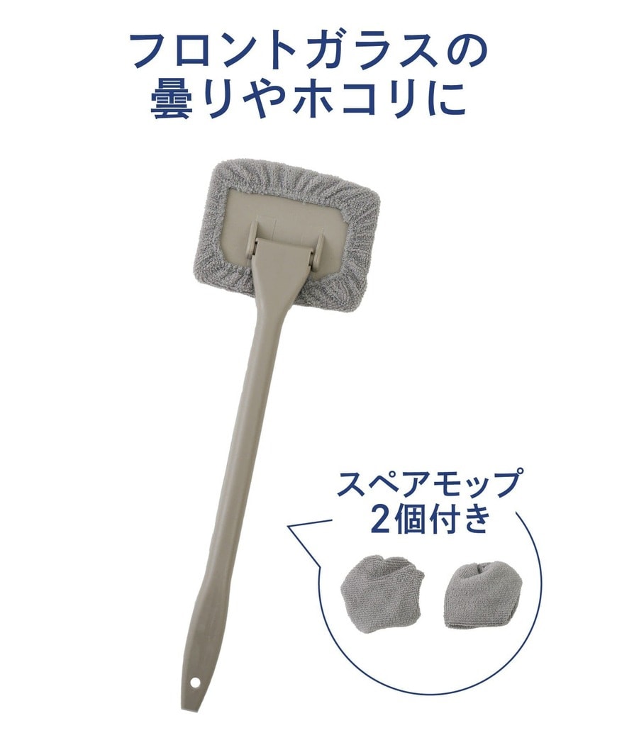 画像出所：PAL CLOSETオンラインストア