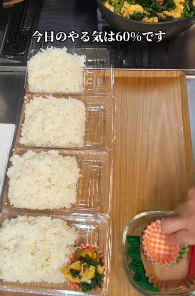 【名古屋名物味噌カツ弁当】主婦の“やる気60％で作る弁当”が話題 「味噌まで手作り尊敬」「朝からすごい」と反響