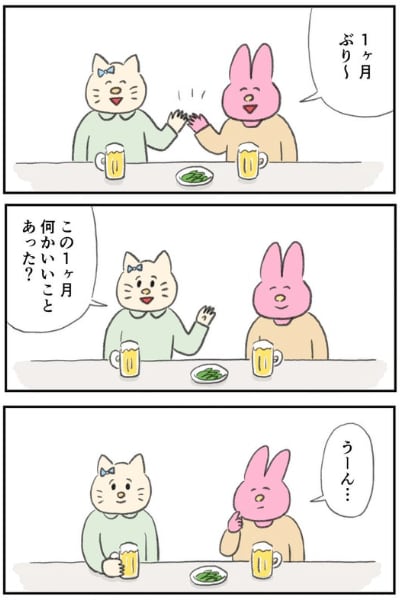 出所：@naonyan_naonyan