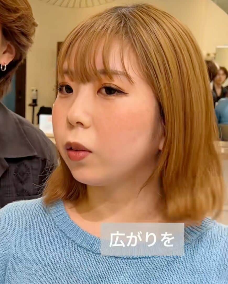 出所：＠kaede__view