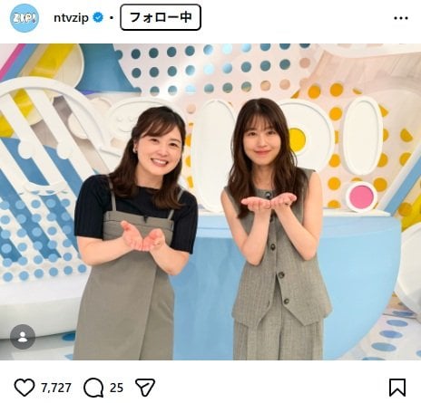 出所：ZIP!の公式Instagram（＠ntvzip） 参照日：2026年6月19日