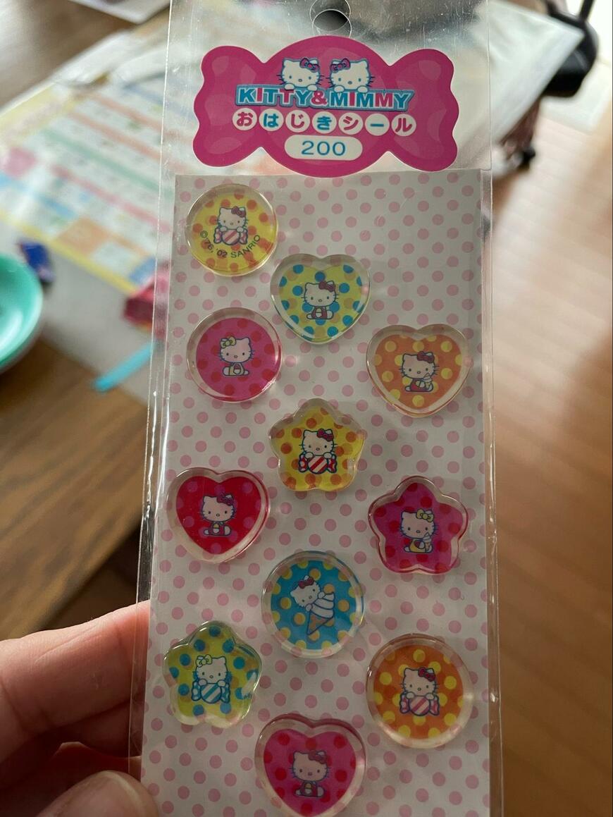 出所：@ka_yu_ka_7