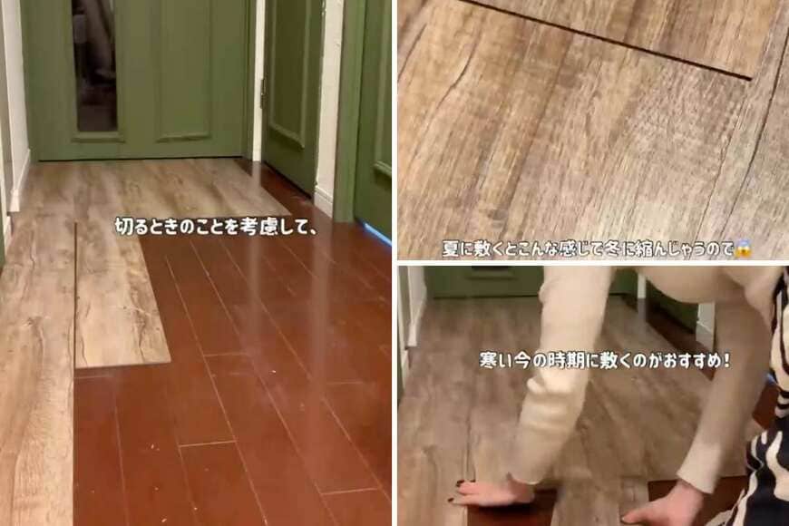 出所：＠diy.interior_bykiki