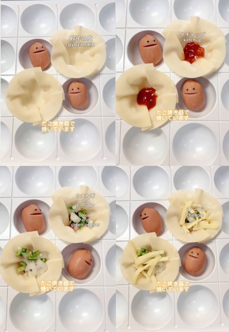 出所:@ekaki_obentou