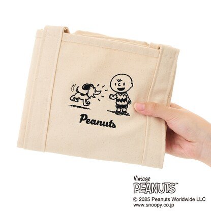 出所：ニトリ公式サイト