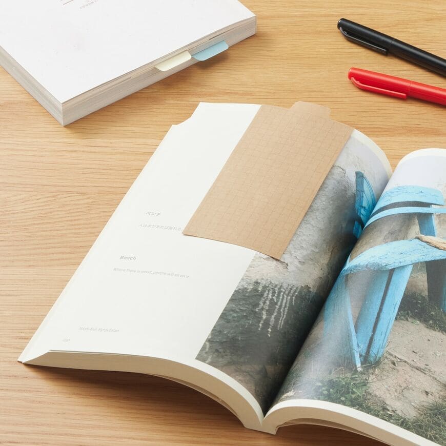 出所：無印良品ネットストア 書きこめるしおり　インデックス付