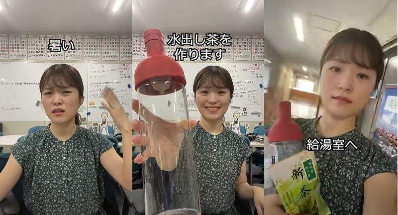 農林水産省職員のモーニングルーティン