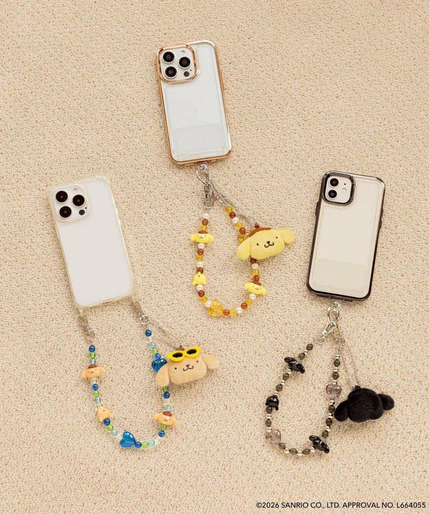 株式会社アンドエスティHD