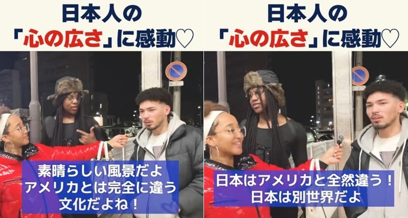 投稿動画のワンシーン