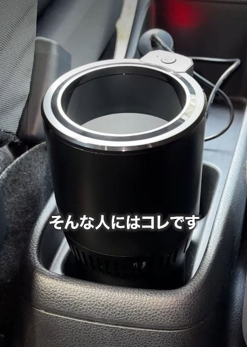 出所:ドン・キホーテ公式Instagram