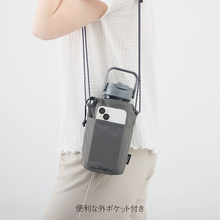 ケユカ公式　たためる保冷ボトルホルダー