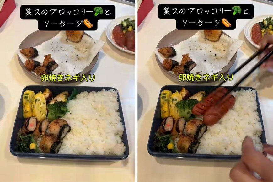 投稿動画のワンシーン