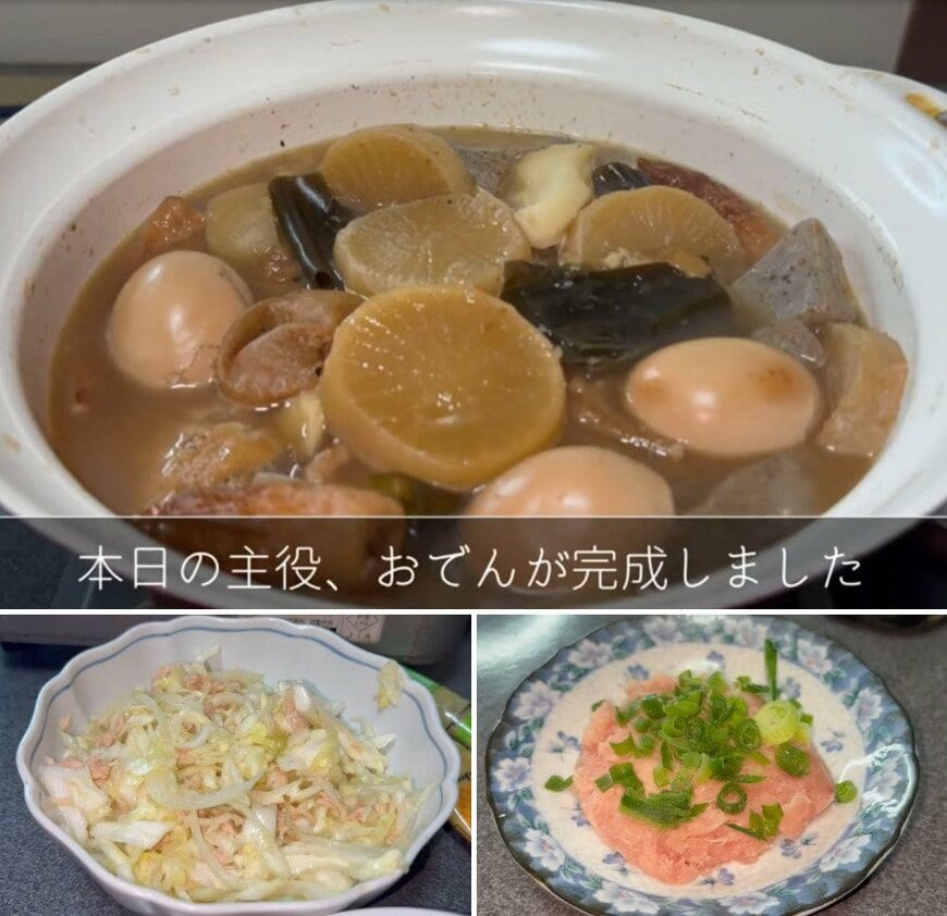 94歳のおばあちゃん