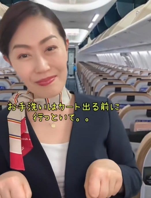 食事サービス前にお手洗いを済ましておくのがベスト