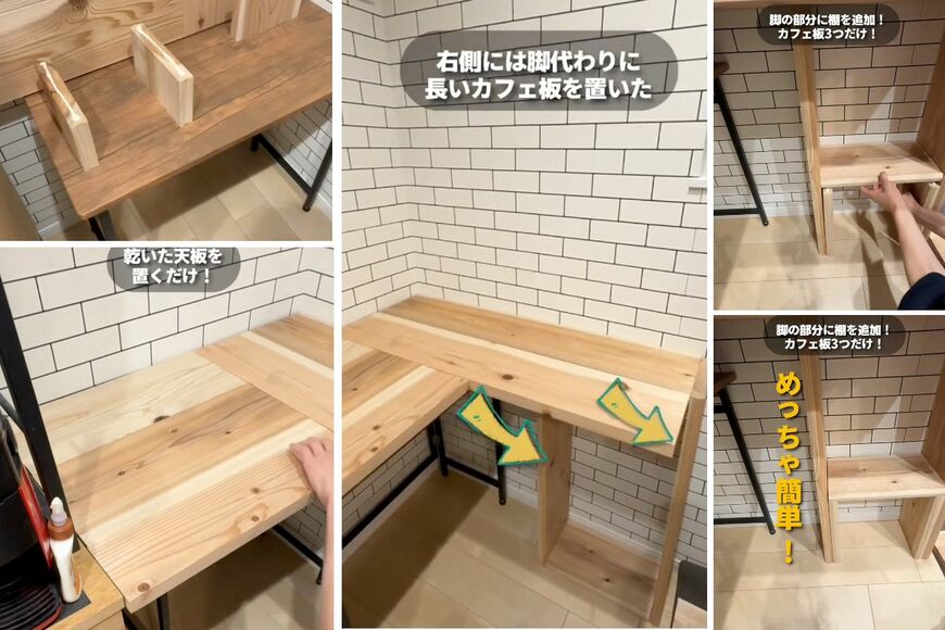 投稿動画のワンシーン