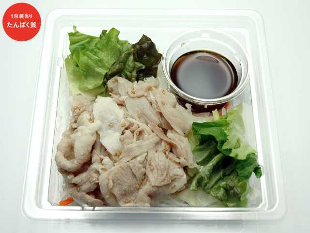 セブン-イレブンの新商品その1