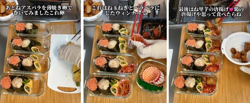 投稿動画のワンシーン