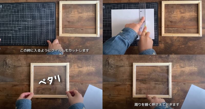セリアの商品を使ったDIY
