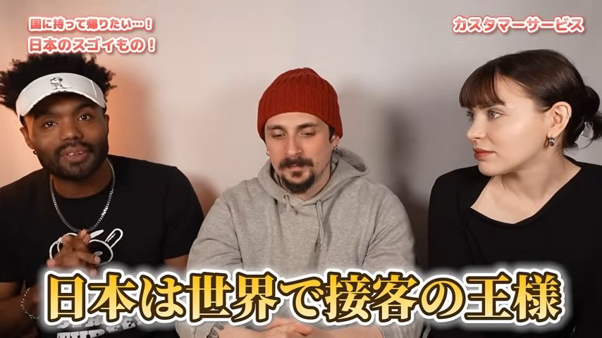 投稿動画のワンシーン