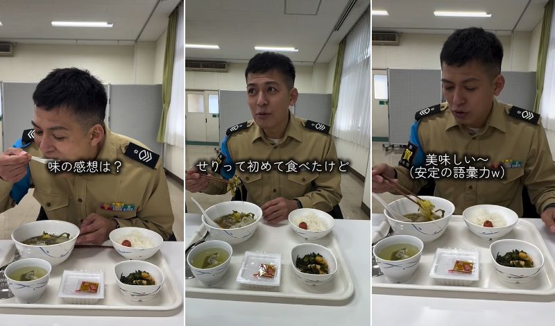 自衛官