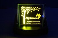 有機EL発光材料のKyuluxがLG、サムスンと開発契約を締結