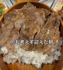 母が高校生の息子に作る【おかずいっぱいの一合弁当】パパっと作れてガッツリ食べられるボリューム満点のお弁当が美味しそう！